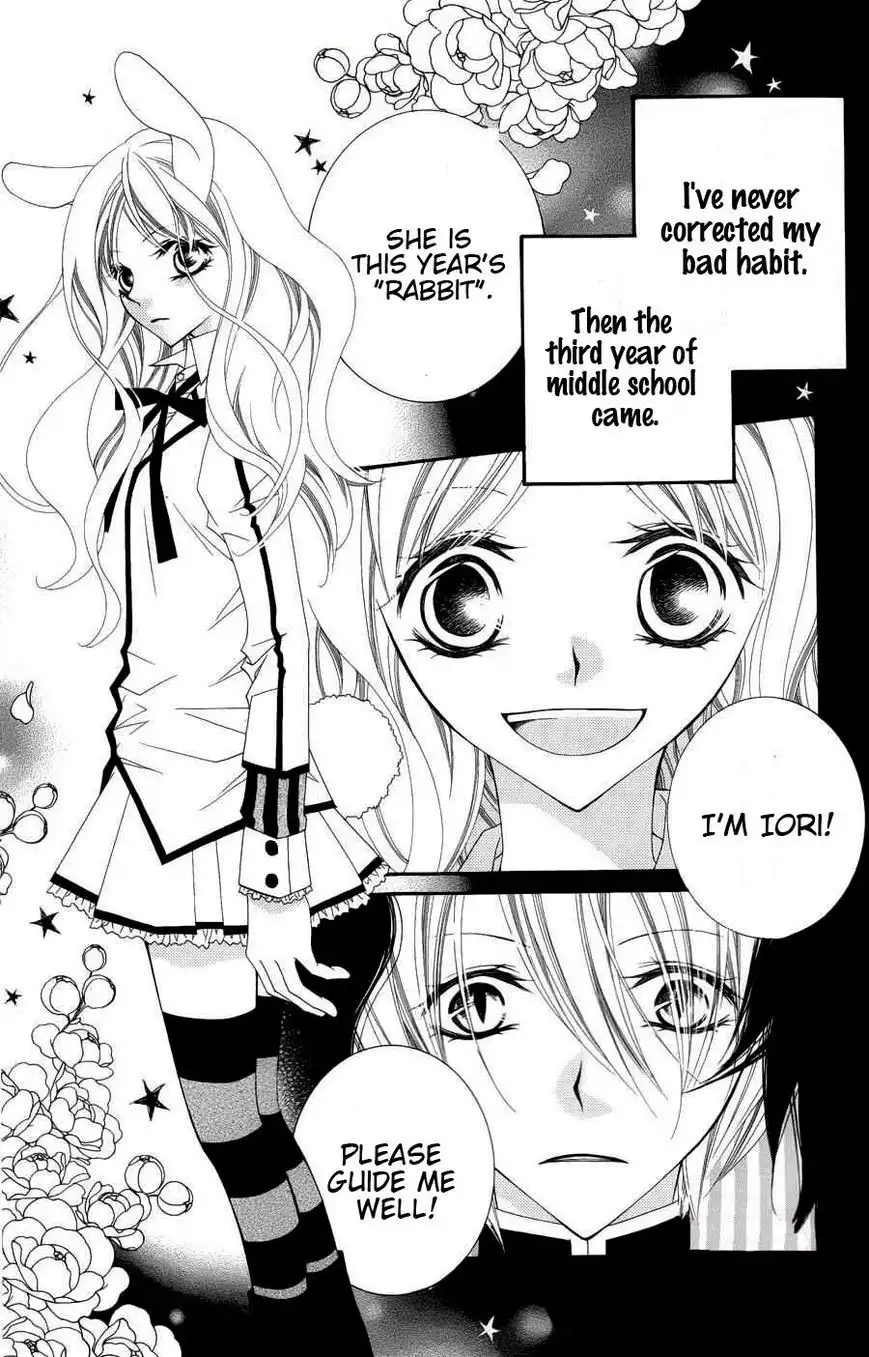 Monokuro Shounen Shoujo Chapter 23 21